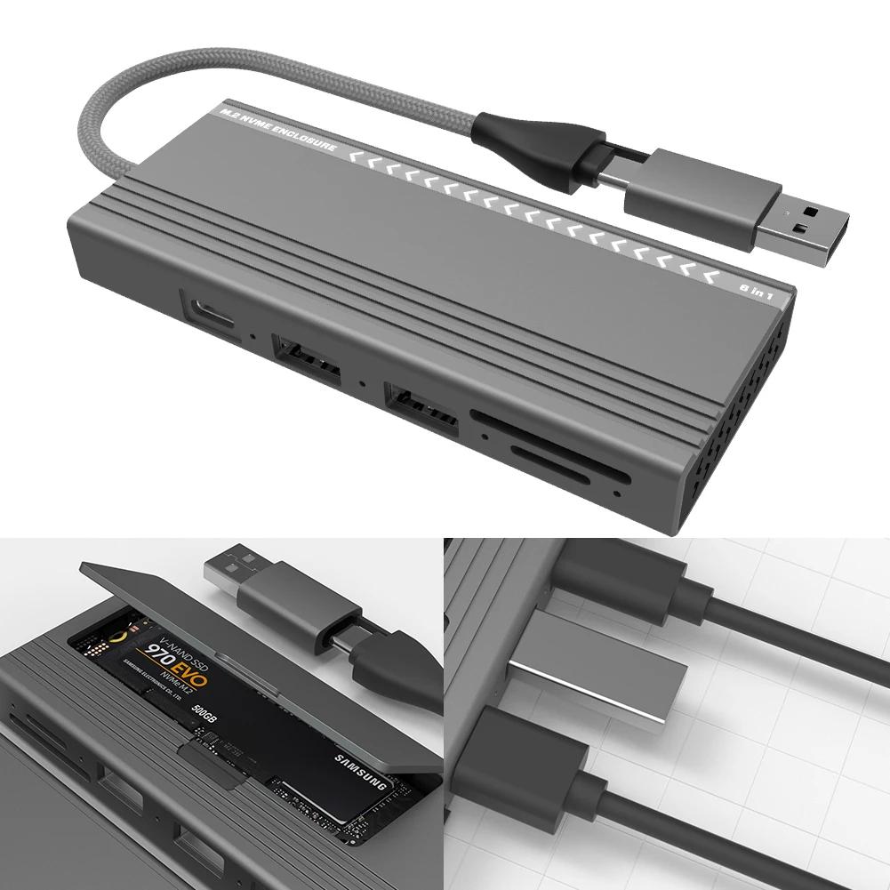PC ƮϿ M.2 NVMe SATA ϵ ̺ ̽, CŸ , 10Gbps ָ Ʈ ̺, PD100W, 2 USB 2.0 Ʈ, SD/TF ī 